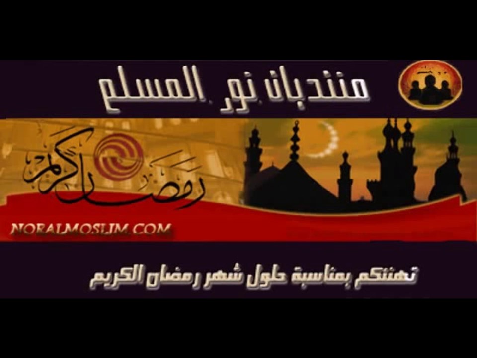 حكم من يصلى التهجد ويترك الفجر للشيخ محمد السروى