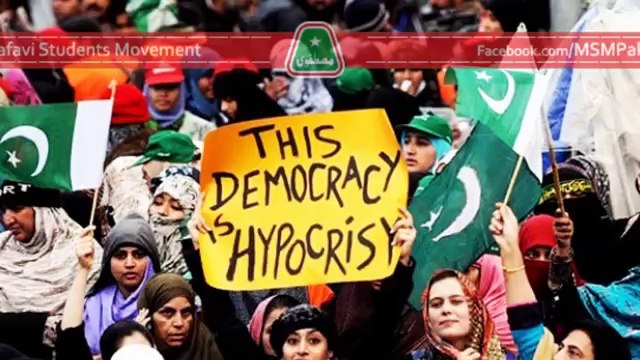 Join The Revolution Of Responsibility - The Final Phase 2014 - Dr Tahir ul Qadri