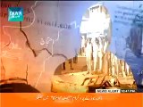 Faisla Awam Ka – 27th May 2014