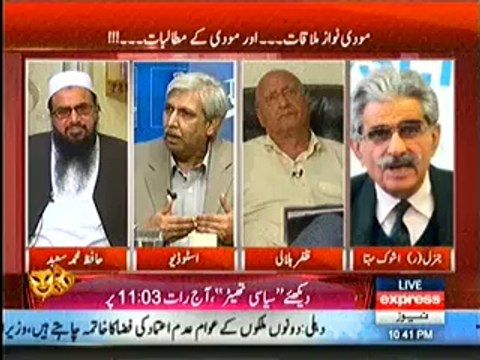 Kal Tak - 27th May 2014