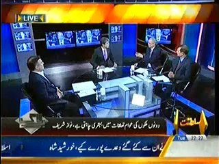 Bay laag - 27th May 2014