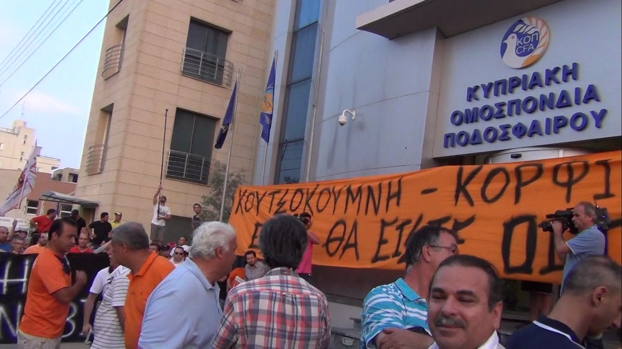 H πορεία του ΑΠΟΕΛ προς την ΚΟΠ (5)