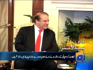 Geo Headlines-27 May 2014-2200