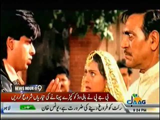 Modi Government Is Dangerous For Bollywood Movies