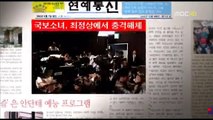 광명건마『여인천하』abam5.net부평건마《아찔한밤》금천건마