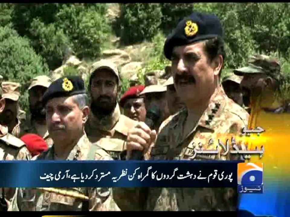 Geo Headlines-27 May 2014-2300