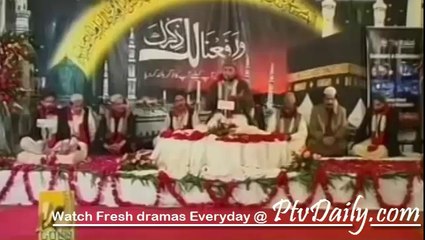 Akhiyan De Diwey - Punjabi naat by Akhtar Qurrshi