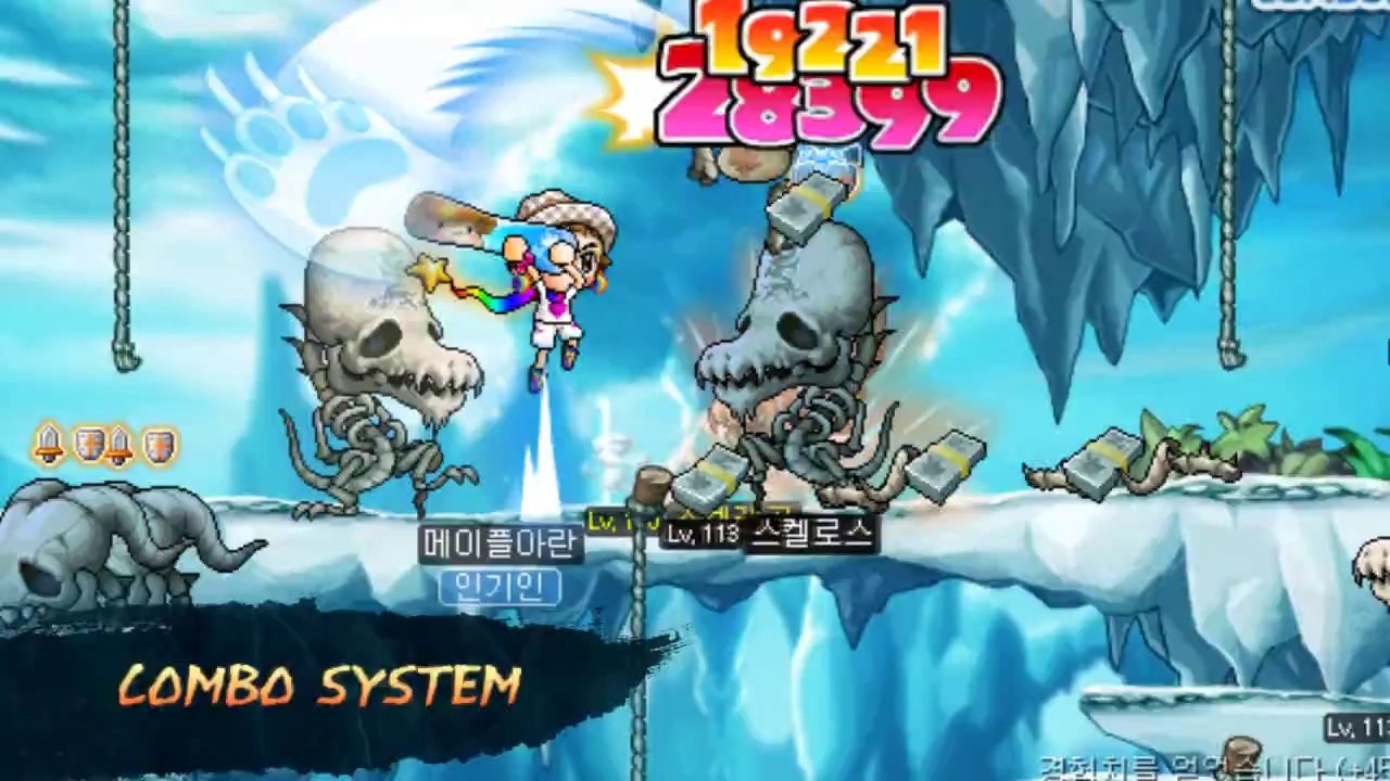 Maplestory Aran Game Teaser Game Trailer