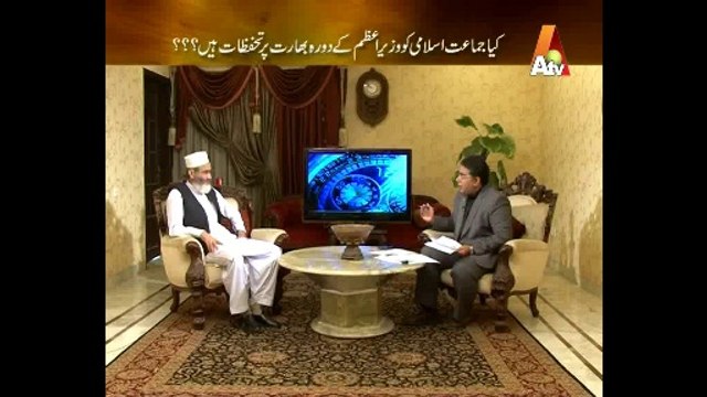 Breaking News with Kashif Muneer Exclusive Interview of Ameer Jamat-e-Islami - Siraj ul Haq 27-5-2014
