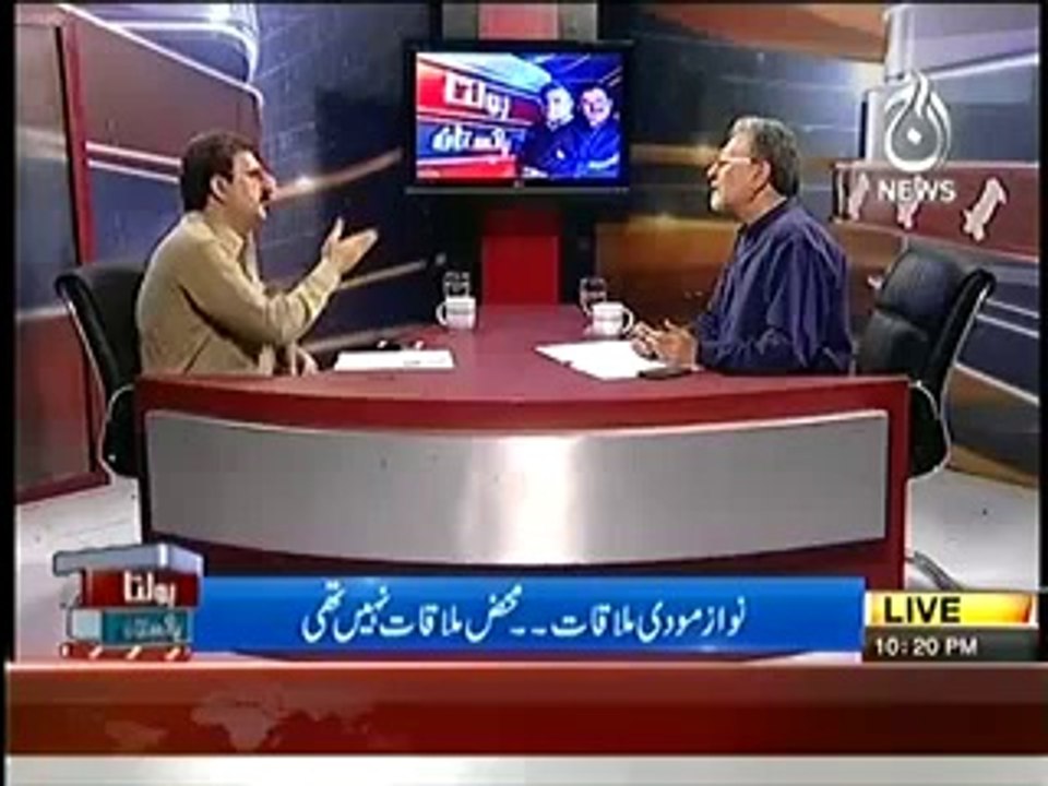 Bolta Pakistan - 27 May 2014