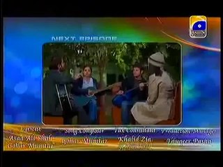 Uff Yeh Mohabbat Episode 18 22nd May 2014 Uff Yeh Mohabbat Geo Tv Promo