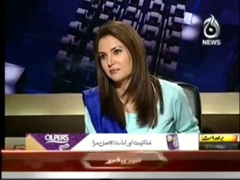 Sheikh Rasheed in - Aaj With Reham Khan - 27th May 2014