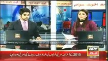 Ary News Headlines   12:00AM  -  Wednesday   28   May   2014