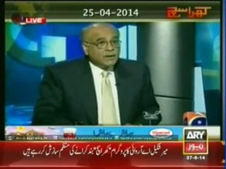 As per Sethi's bird-  he is leaving GEO-  reveals Khara Sach
