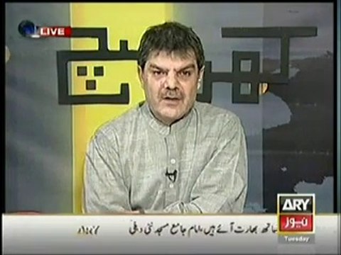 Najam Sethi is leaving GEO