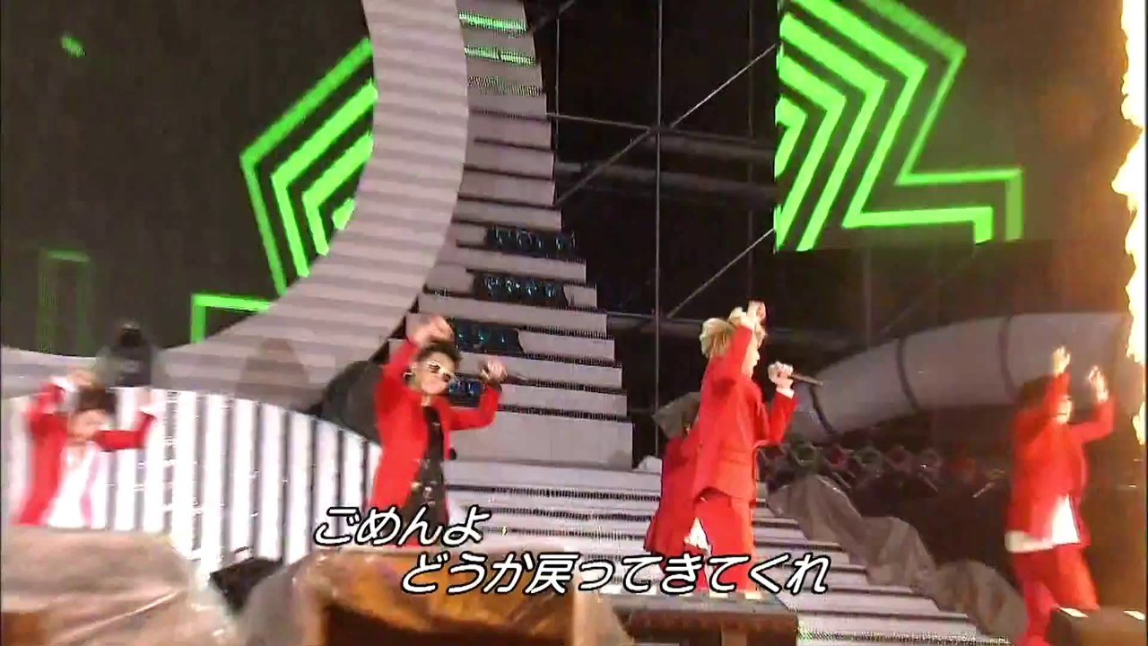 BEAST - SPECIAL ～ SHOCK ～ MYSTERY