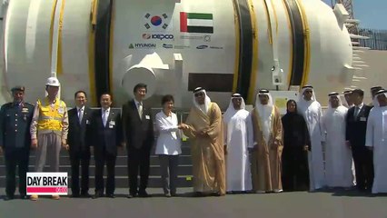 Korea to work with UAE in tapping into other nuclear energy markets