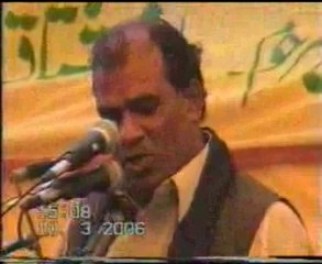Zakir ata Hussain  meo-khutba majlis 2006  at  multan