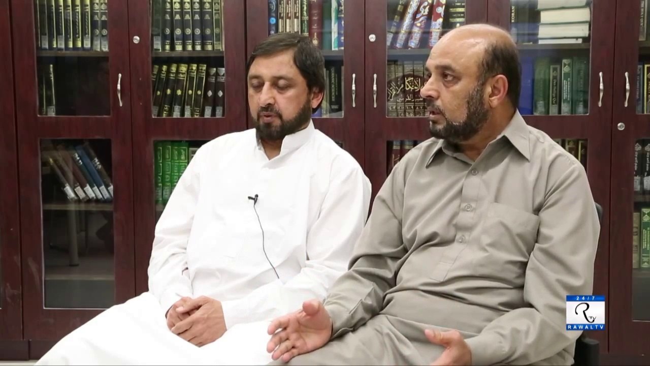 In Memory of a Martyr - Dr. Mehdi Ali Chaudhary