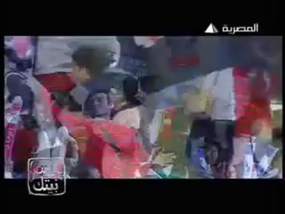 اهداء الى منتخب مصر