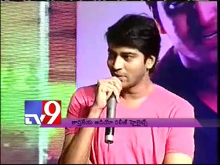 Karthikeya audio launch highlights