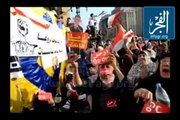 رقص و زغاريد من ميدان التحرير على اغنية اخترناه و لبسناه