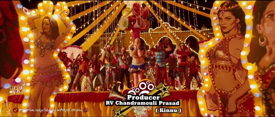 Shankara Maradala Item Song Trailer -  Nara Rohit, Regina