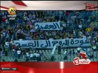 ‫عاد لينتقم 2‬‎