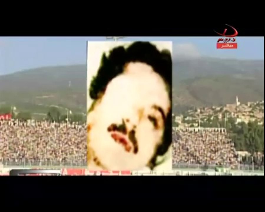 التؤام