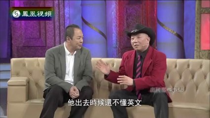 20140528 鲁豫有约  出国那些事儿