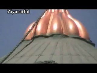 Gumbad-e-Khizra ki Barkaat
