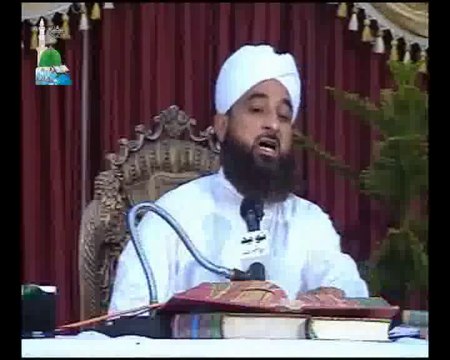 Orat ka mard se guftugoo krne ka Andaaz... By - Muhammad Raza SaQib Mustafai