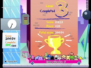 Memo Matcher (King_com)