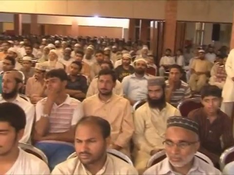 Quran kis k liye Hidaye, or kis k liye Gumrahi ? By- Muhammad Raza SaQib Mustafai