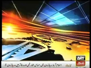 11th Hour With Waseem Badami  26th May 2014 On ARY News