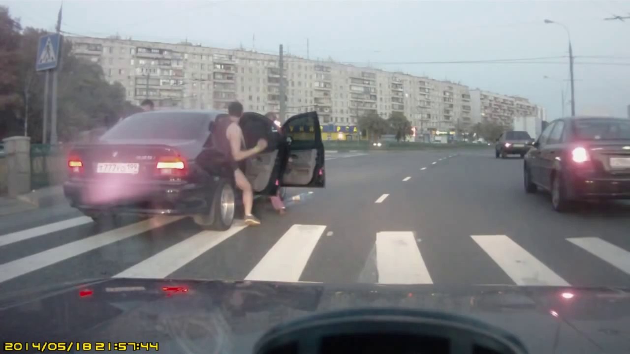 Yolda ADAM paketlemek