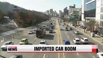 Number of imported cars in Korea surges to new record