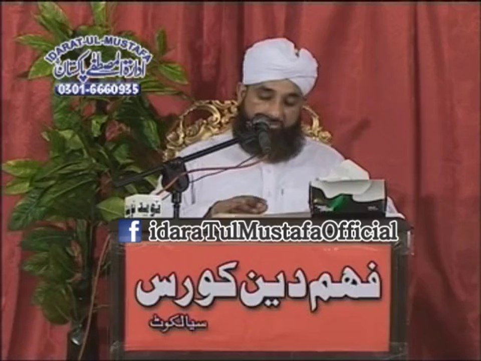 Gar Walo ko b Slam, Dar walo ko b Slam. By - Muhammad Raza SaQib Mustafai