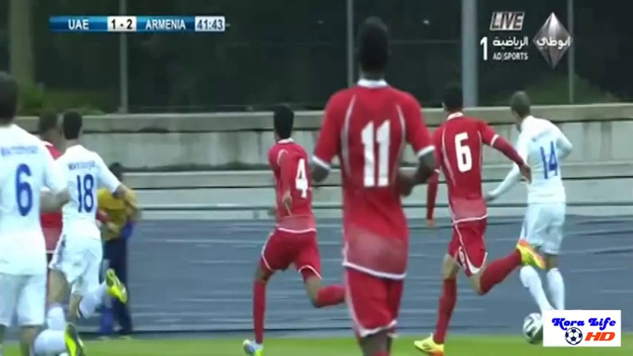 United Arab Emirates vs Armenia 3-4 ~ All Goals & Highlights  ( Friendly Match )  2014 - HD