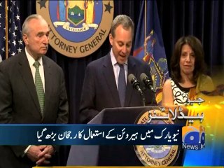 Geo Headlines-28 May 2014-0800