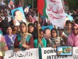 MQM Rally in front of NADRA Office for Issuing CNIC to Altaf Hussain 16-05-2014