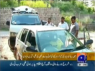 Imran Khan did not allowed GEO VAN to enter his house