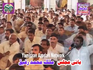 Zakir Muntzir Mehdi 8 Zilhaj 1434 Gulan Khail