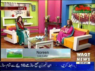 Salam Pakistan 28 MAY 2014 (part 1)