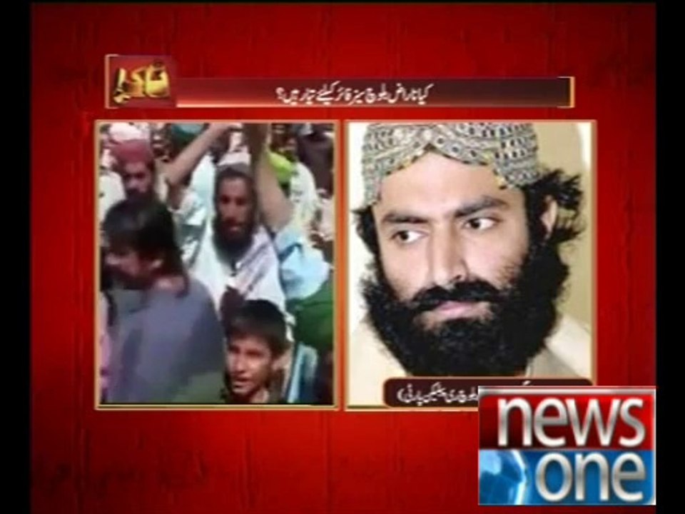 Takra 27-05-2014