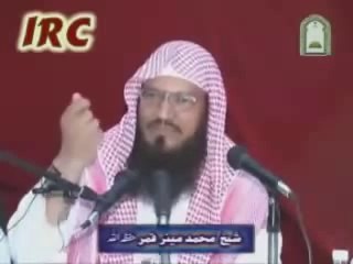 Bidat ki Haqeeqat By Shaikh Muneer Qamar