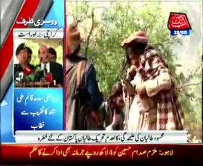Separation of the Mehsud Taliban