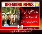 Attock: Women of Sunni Tehreek protest in front of the city police station