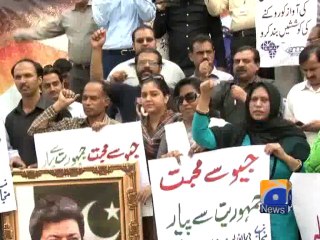 Protest against Geo closure in Lahore-28 May 2014