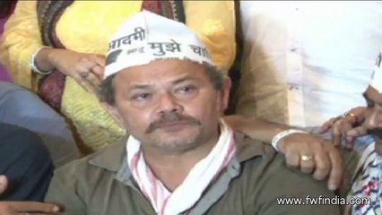 (Urgent_News_Full_Track.mp3)BOLLYWOOD CELEBS SUPORTED ON AAP PARTY2